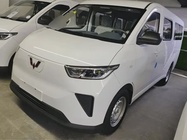 Wuling Yangguang 2026