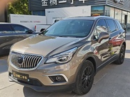 Buick Envision Plus 2015