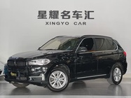BMW X5 2016