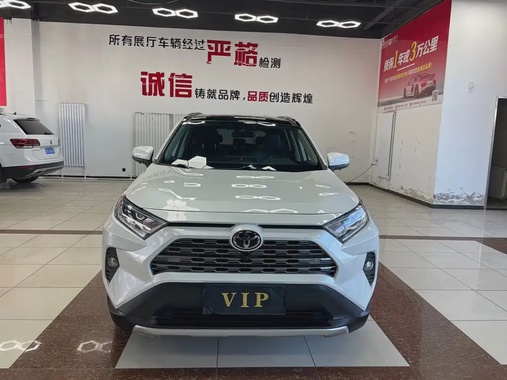 Toyota RAV4 2022