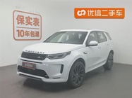 Land Rover Discovery Sport 2021