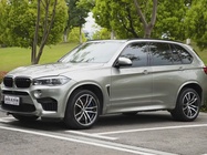 BMW X5M 2016