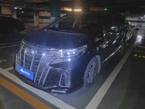 Honda Elysion 2018