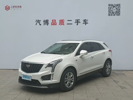 Cadillac XT5 2020
