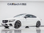 Mercedes-Benz C-Class 2022