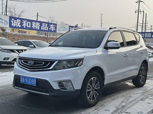 Geely X6 2018