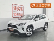 Toyota RAV4 2020