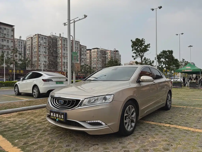 Geely Borui