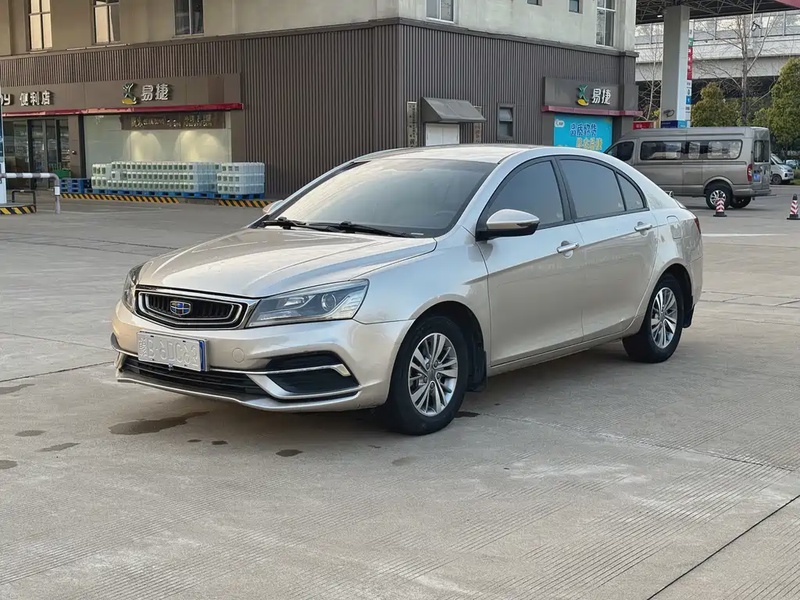 Geely Emgrand