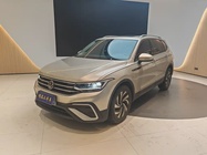 Volkswagen Tiguan 2023