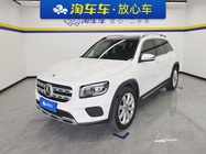 Mercedes-Benz GLB-Class 2020