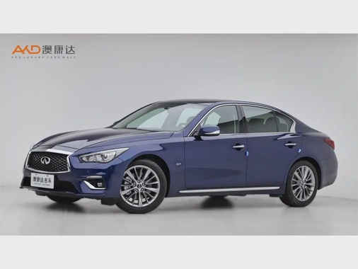 Infiniti Q50 2020