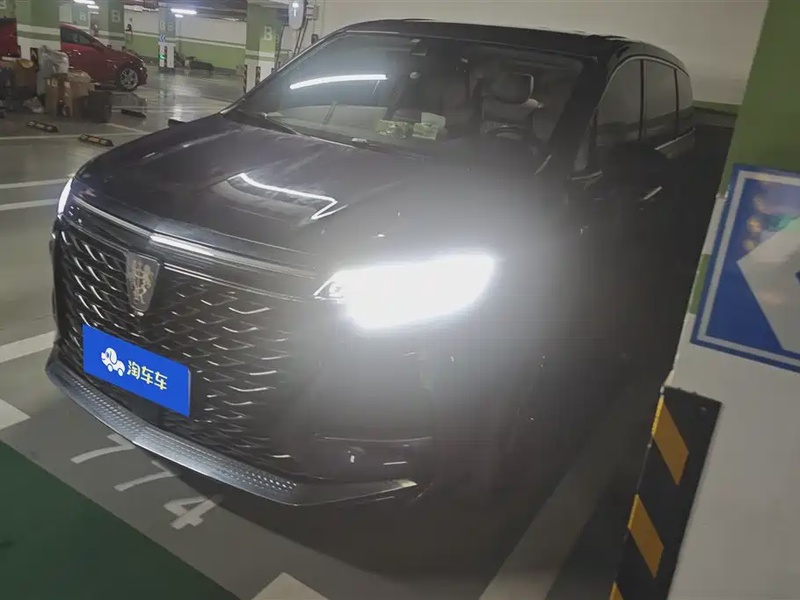Roewe iMAX8
