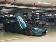 McLaren GT 2020
