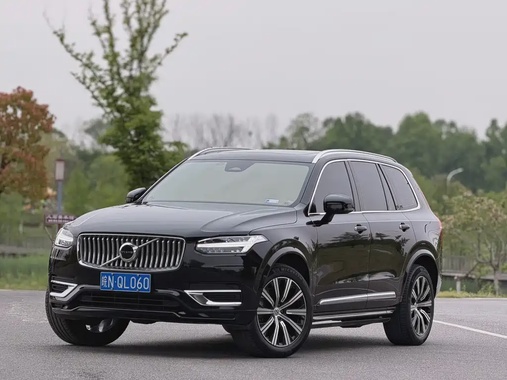 Volvo XC90 2023