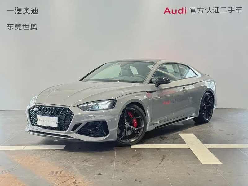 Audi RS5