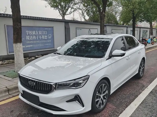 Geely Emgrand 2023