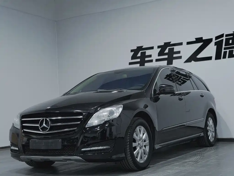 Mercedes-Benz R-Class