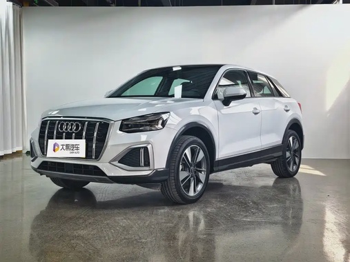 Audi Q2 2024