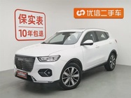 Haval H6 2020