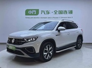 Volkswagen Tayron 2023