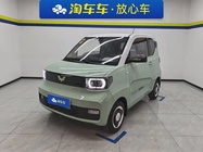 Wuling Mini 2021
