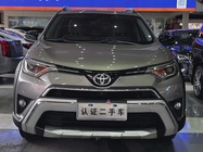 Toyota RAV4 2019