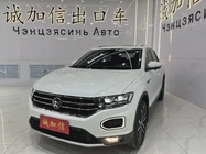 Volkswagen T-Roc 2023