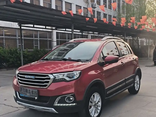 Haval H1 2016
