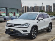 Volkswagen Tharu 2022