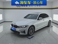 BMW 3 Series 2020