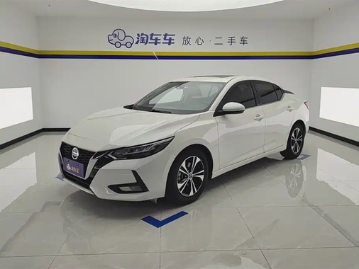 Nissan Sylphy 2020