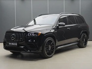 Mercedes-Benz GLS-Class 2025