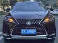 Lexus RX 2020