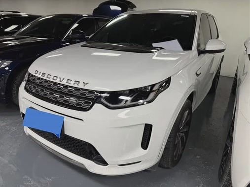 Land Rover Discovery Sport 2020