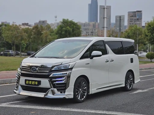 Toyota Vellfire 2020