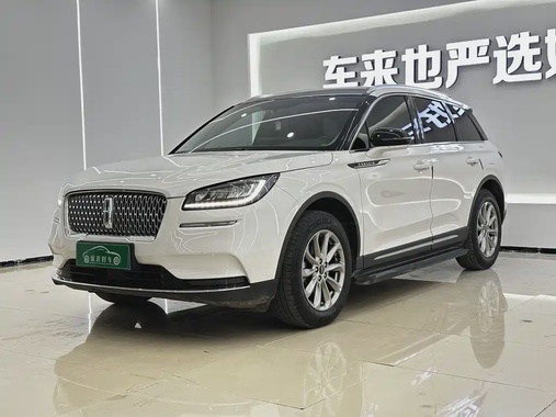 Lincoln Corsair 2020