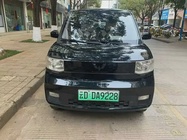 Wuling Mini 2021
