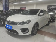 Geely Binrui 2019