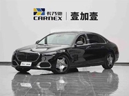 Mercedes-Benz S-Class 2024