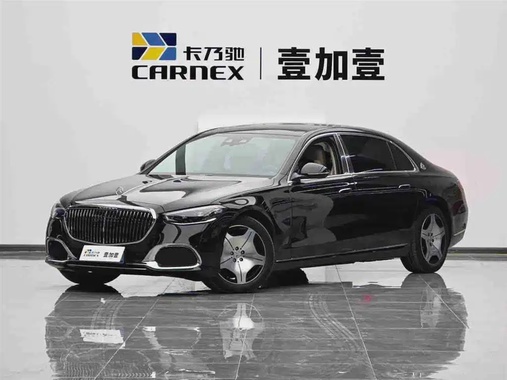 Mercedes-Benz S-Class 2024