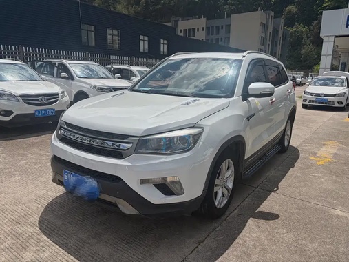 Changan CS75 2014