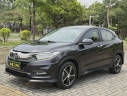 Honda Vezel 2020