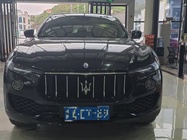 Maserati Levante 2020