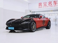 Ferrari Roma 2023