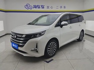 GAC M6 2021