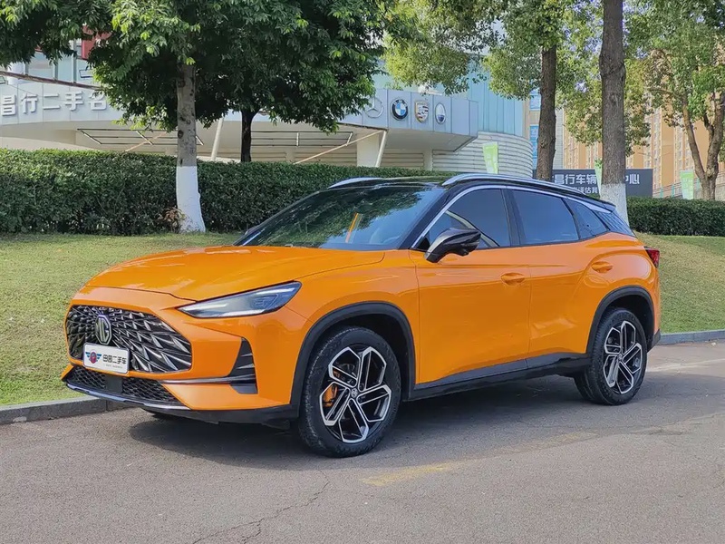 MG ONE