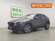 Mazda CX-30 2020
