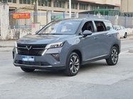 Wuling Xingchen 2022