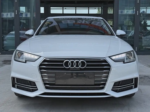 Audi A4 2019